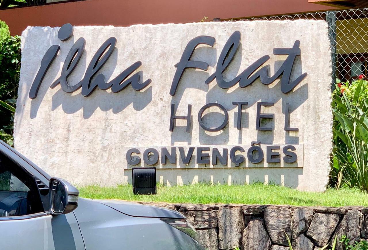 Flat Ilhaflat Ilhabela公寓式酒店 外观 照片